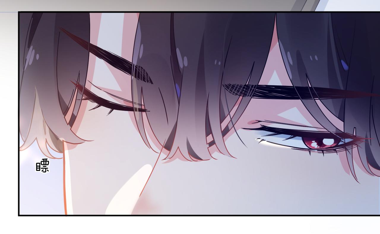 第55话 我走了83