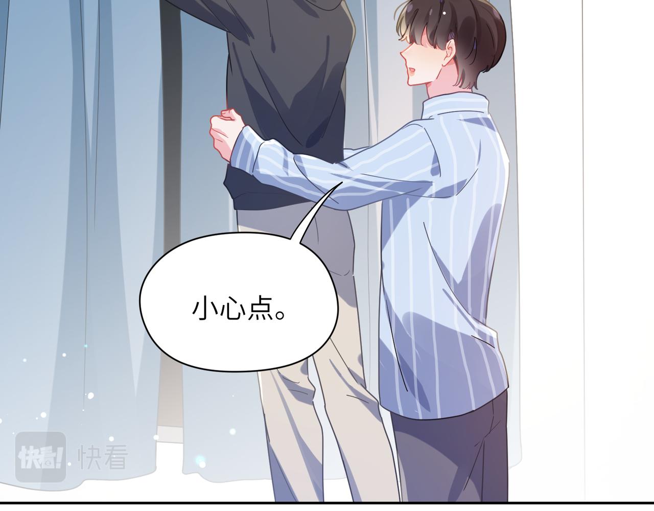 第70话 说到做到40