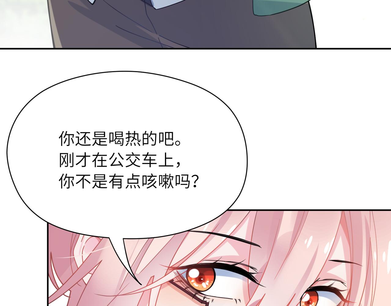 第65话 数字之争46