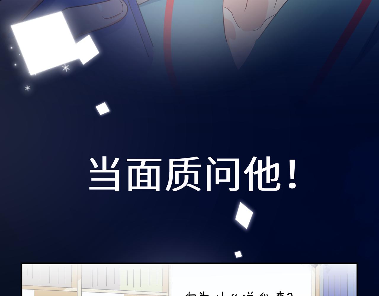 第32话 体验派写手34