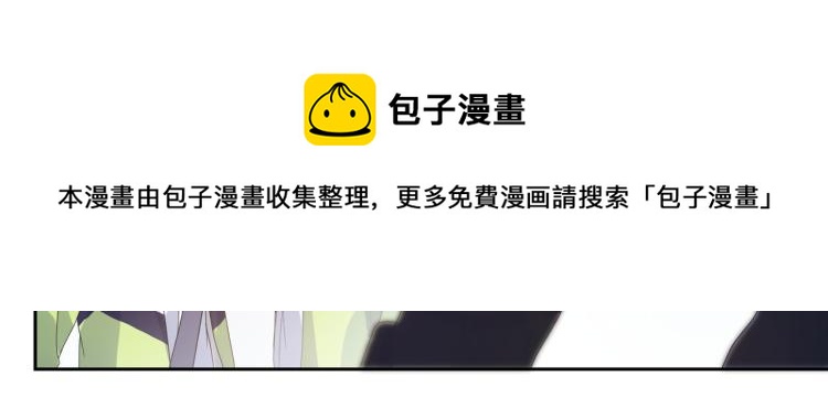 第21话 不要脸的老季40