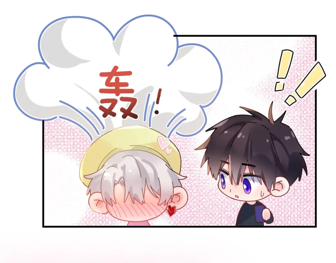 第11话 对你没想法43
