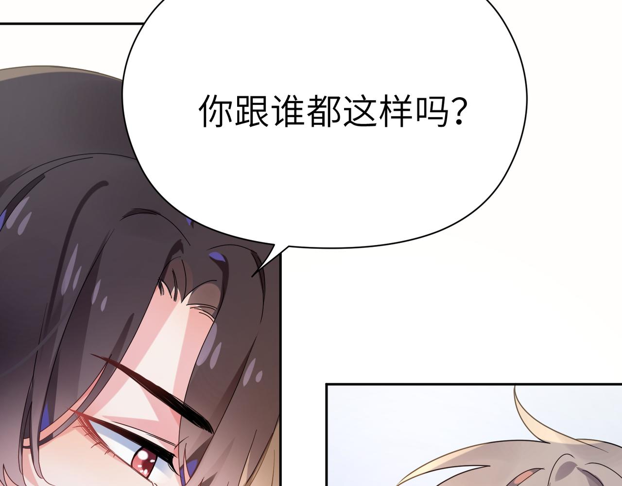 第27话 去打球吧，我陪你98