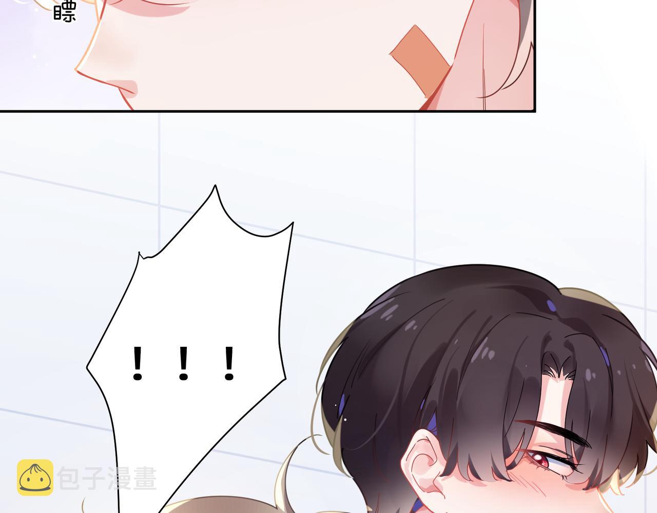 第75话离别7
