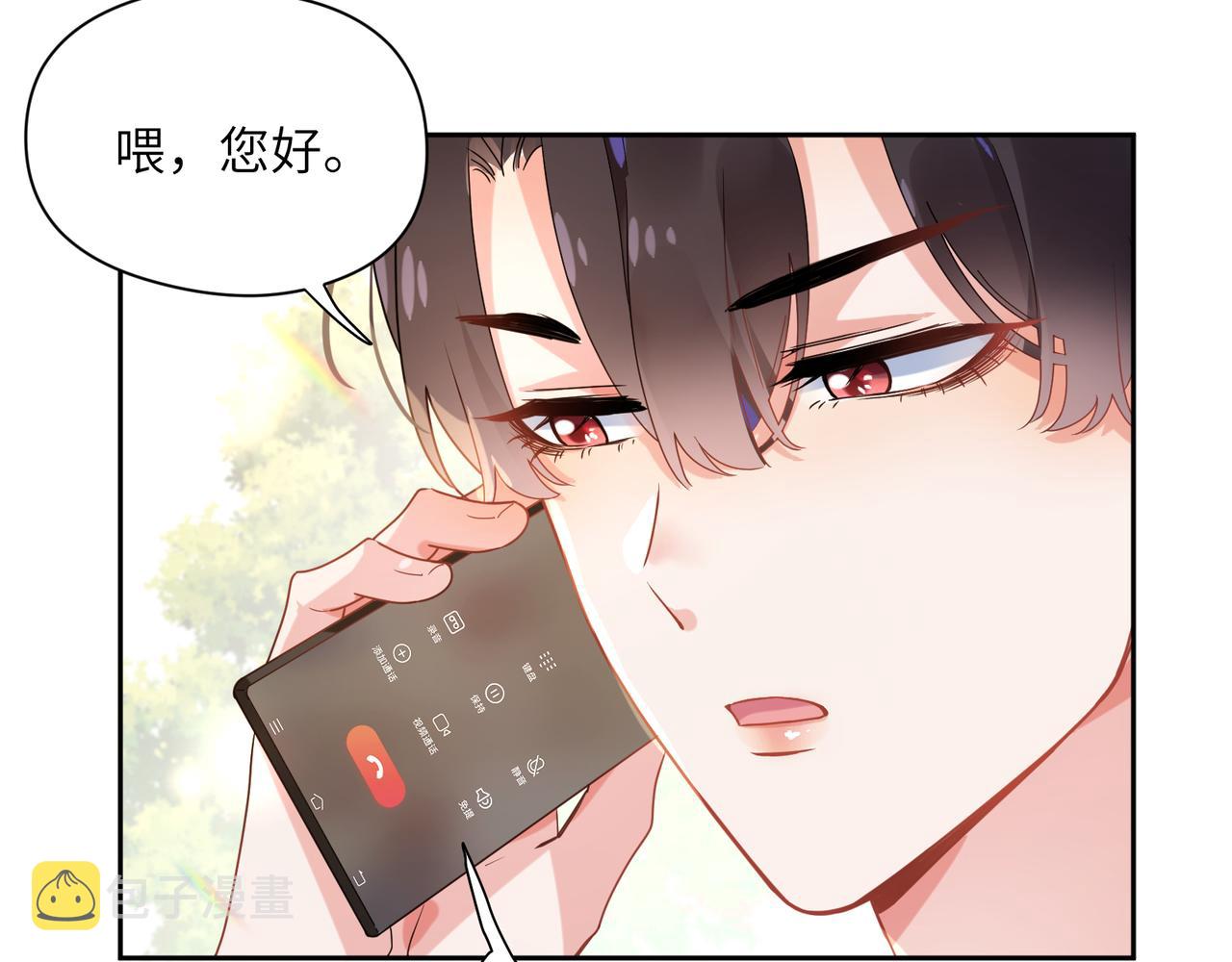 第28话 说好了，你等我69