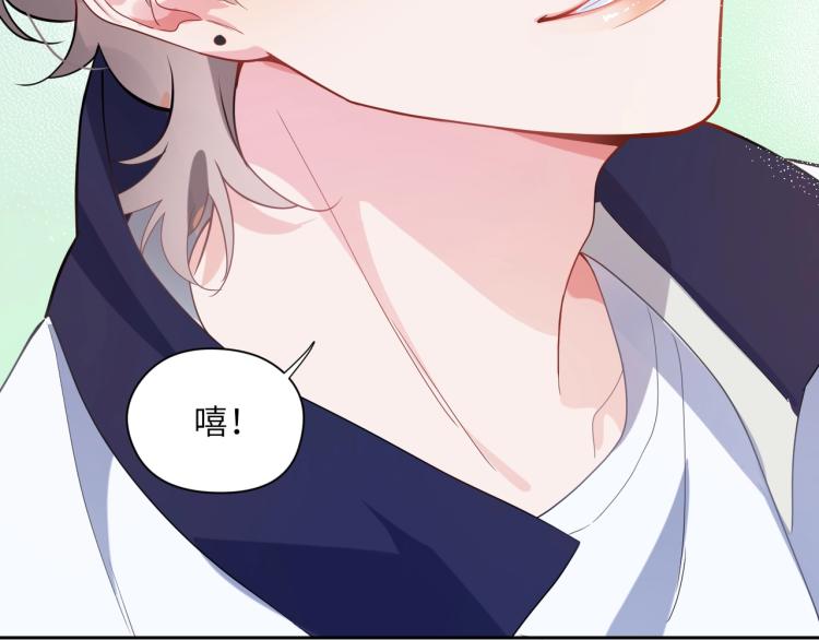 第5话 听见了吗？小朋友45
