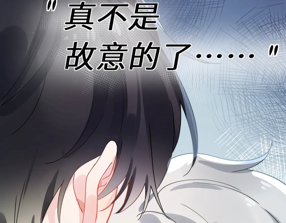 第6话 发烧89