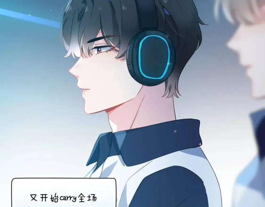 第43话 如果你有了女朋友30