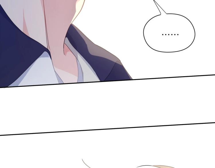第5话 听见了吗？小朋友7
