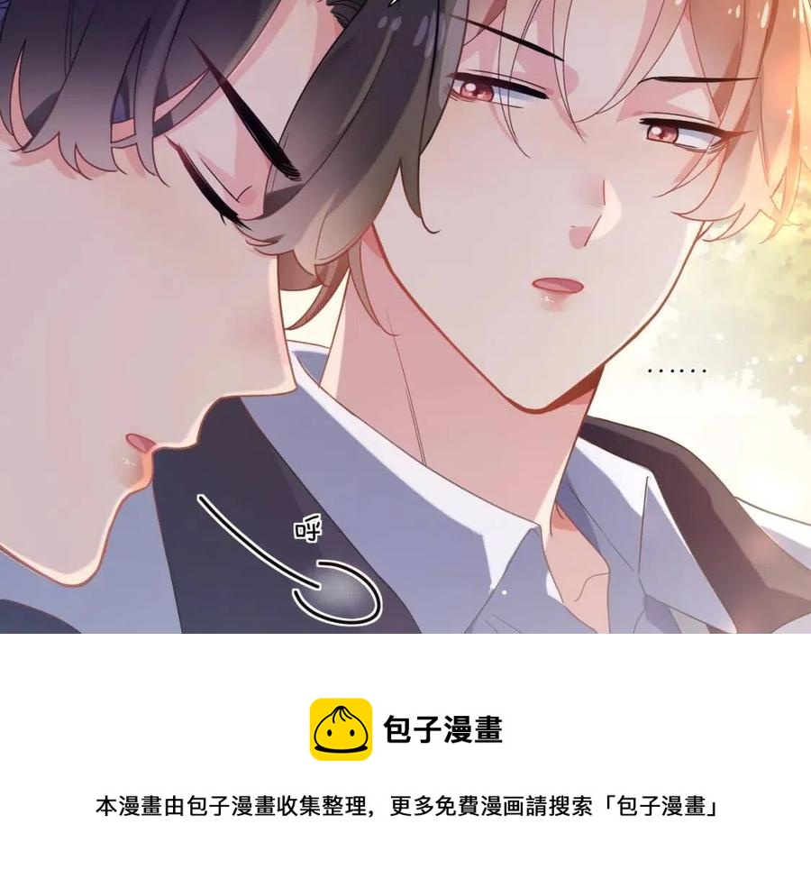 第49话 我喜欢他24