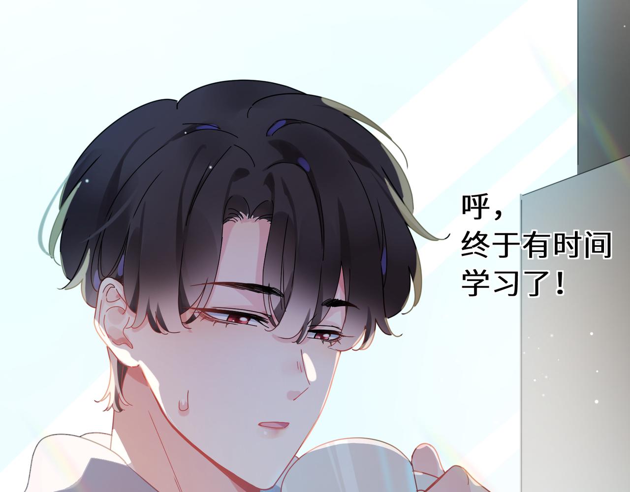第94话 差距64