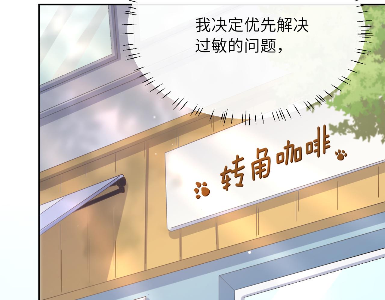 第65话 数字之争29