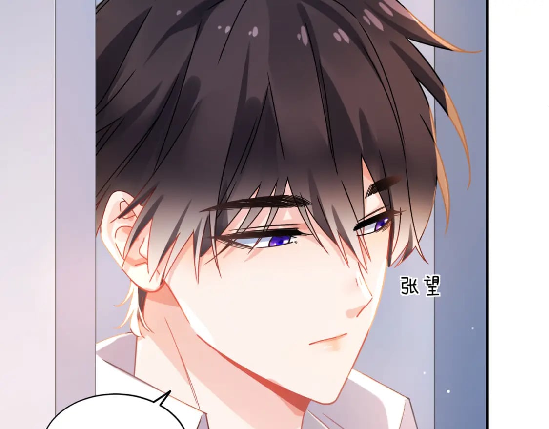 第5话 被误会68