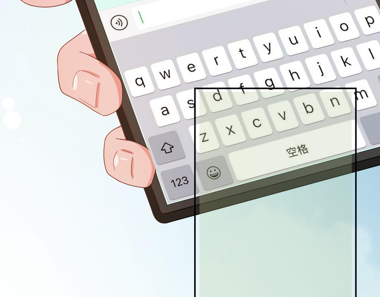 第29话 嚣张需谨慎75
