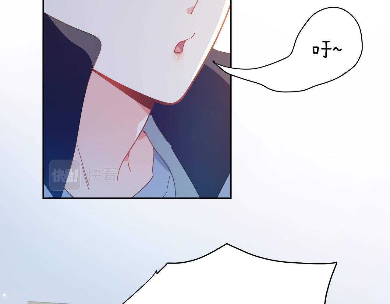 第56话 &amp;nbsp;重要的事43