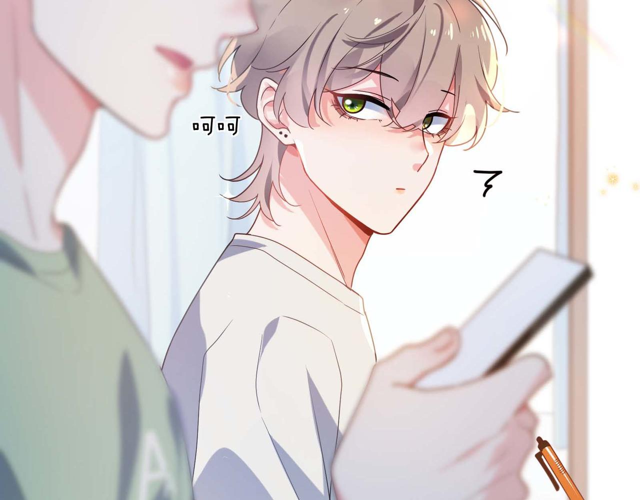 第32话 体验派写手113
