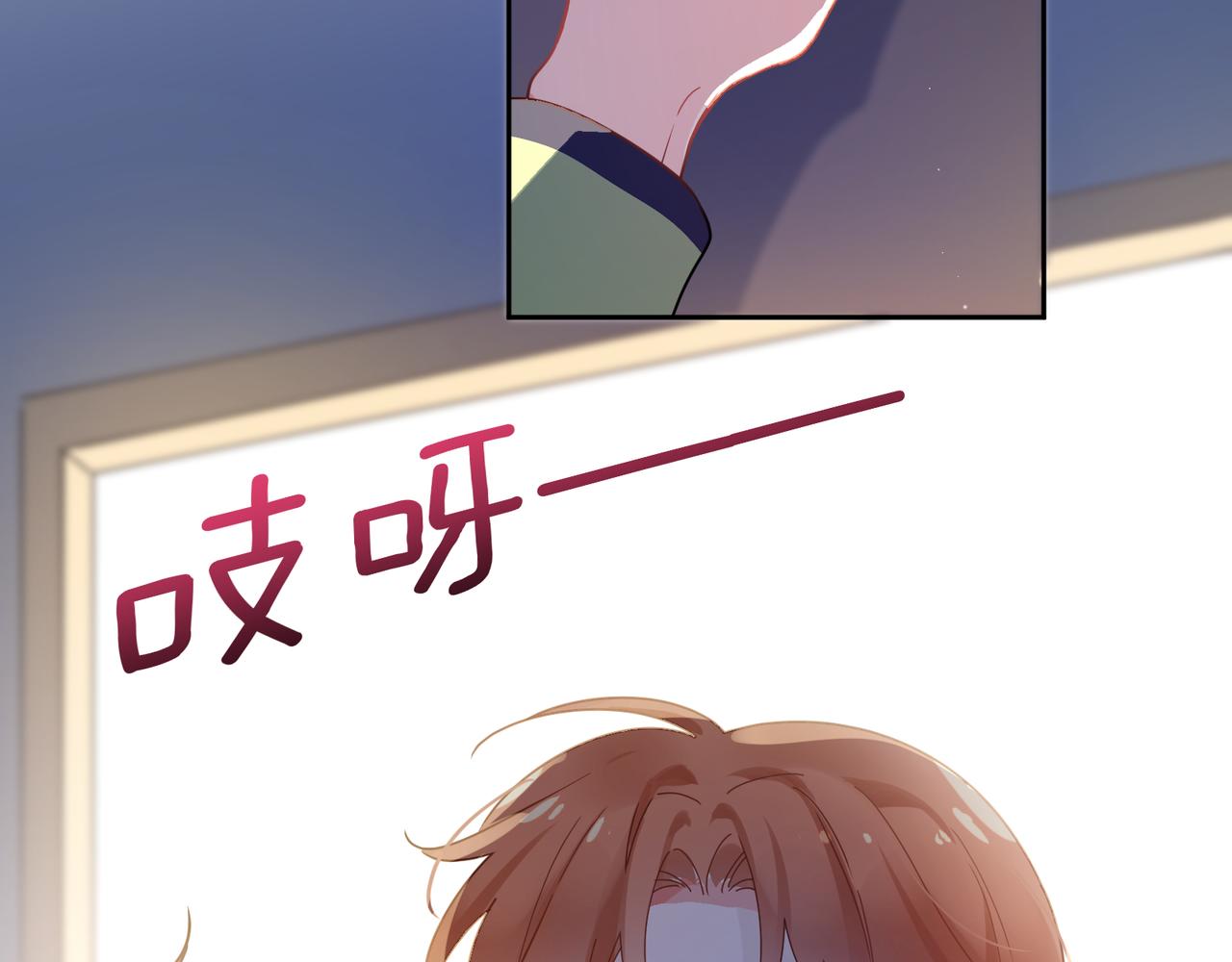第64话 属性63