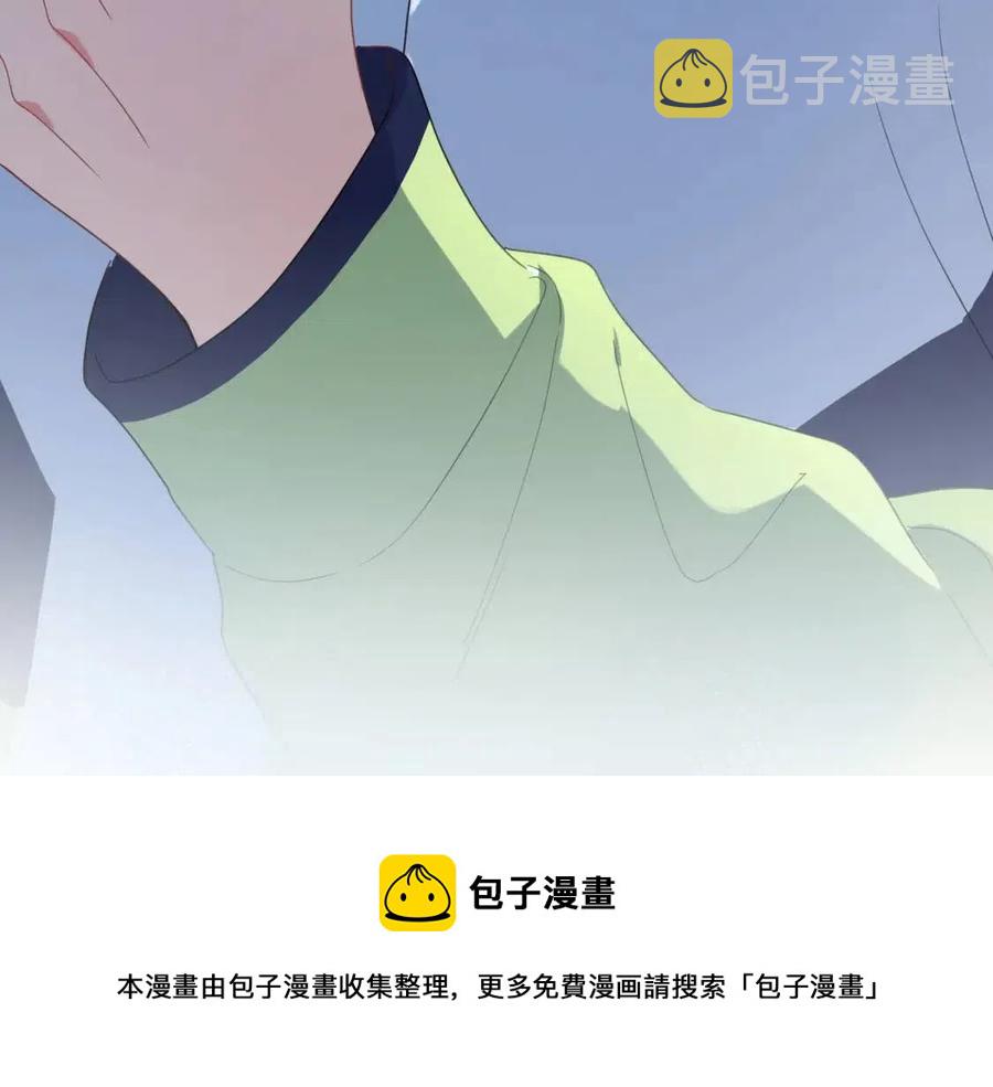 第44话 进入警备状态！112