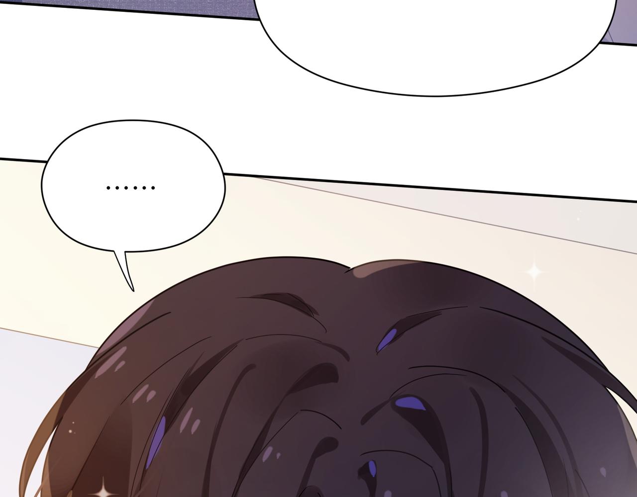 第78话孔雀开屏失败12