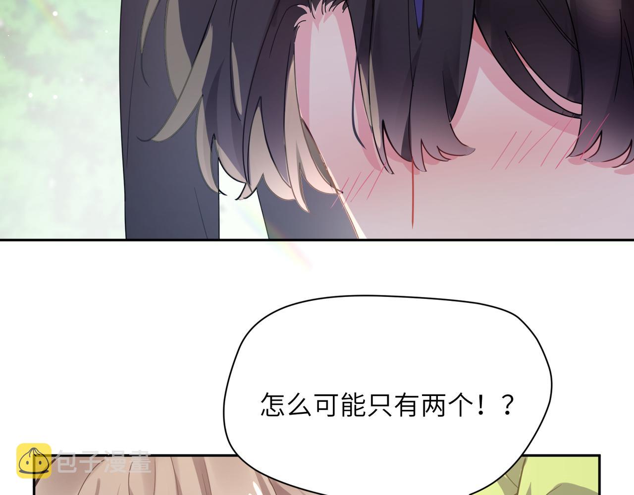 第61话 &amp;nbsp;体能测试64