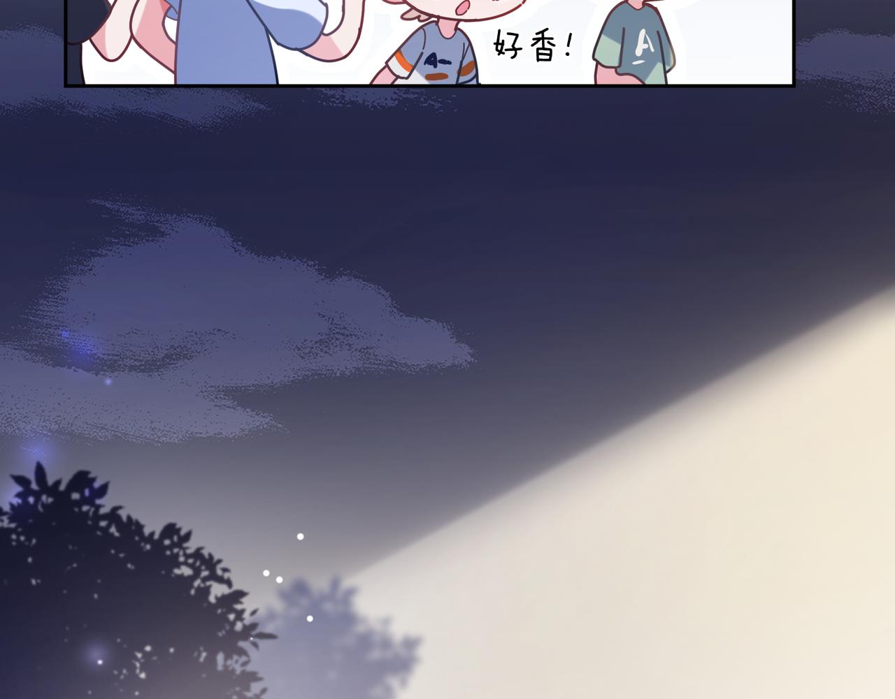 第31话 我很喜欢这只小狗54