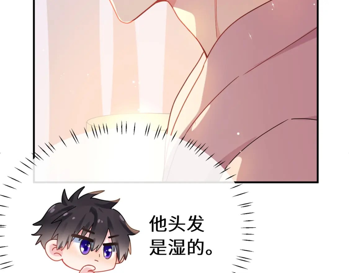 第8话 吹头发19