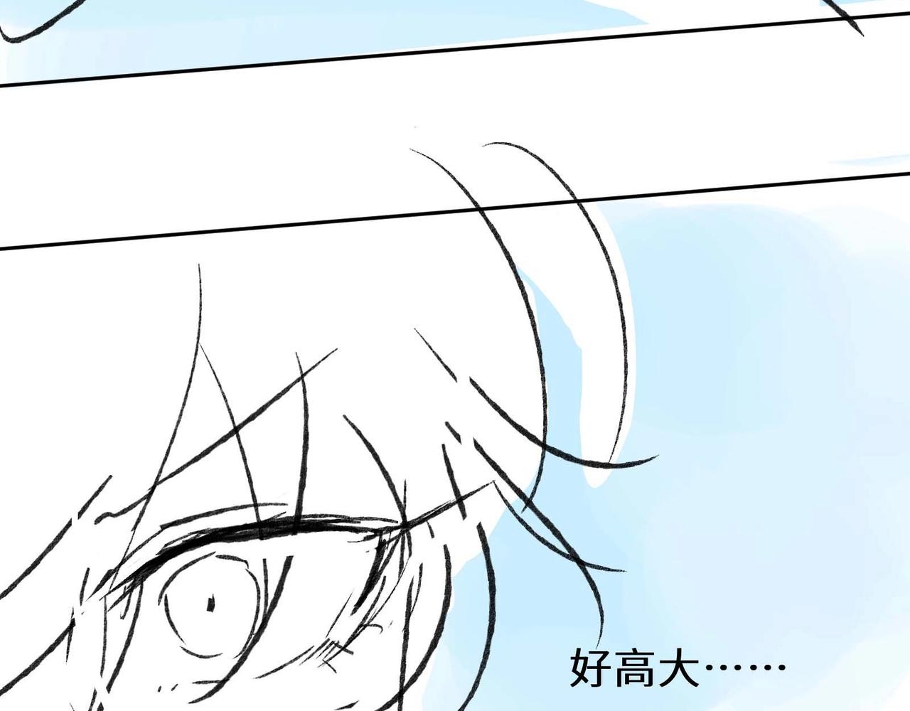 第86话 情感障碍96