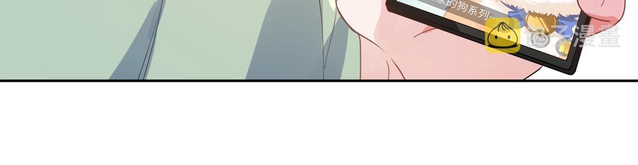 第30话 有事好说，不行找我94
