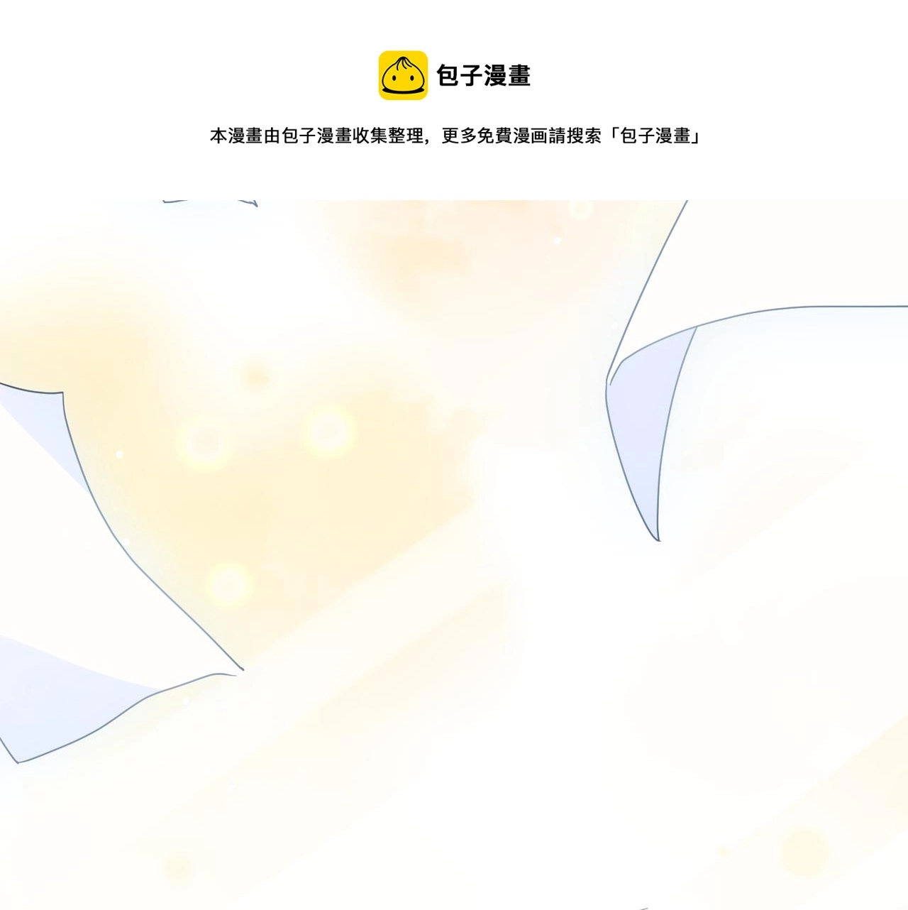 第26话 你别走，我不打篮球了48
