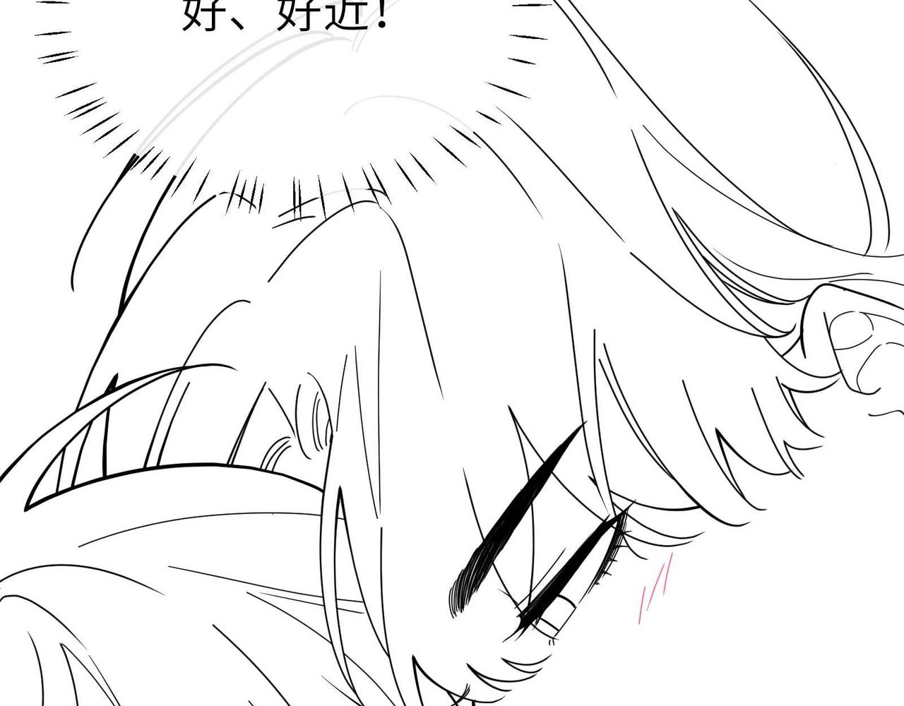第60话 &amp;nbsp;没有勇气104
