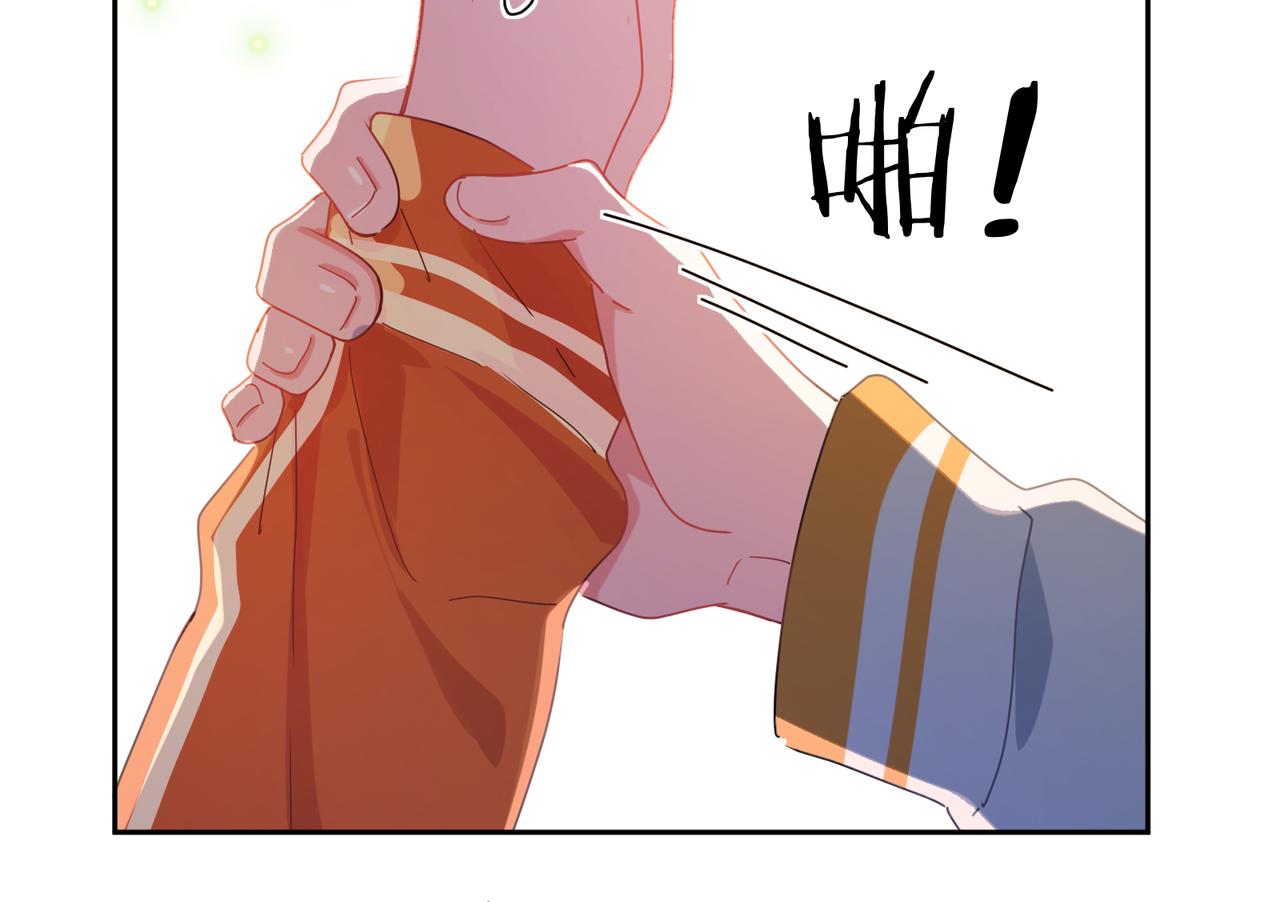 第87话 新朋友69