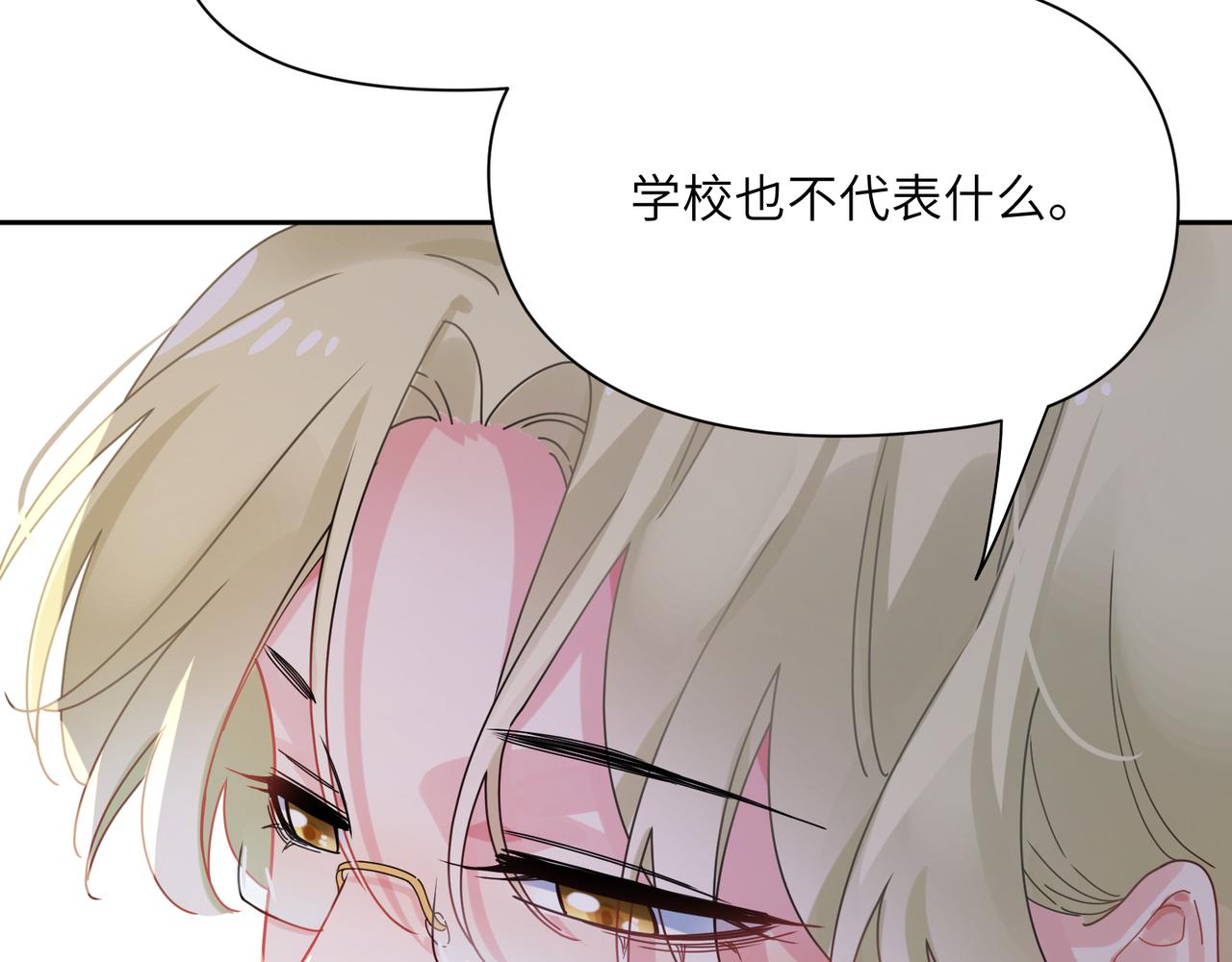第99话 再见！98
