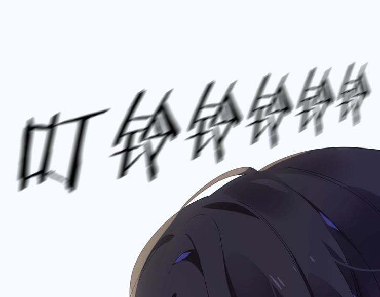 第4话 有本事再说一遍64
