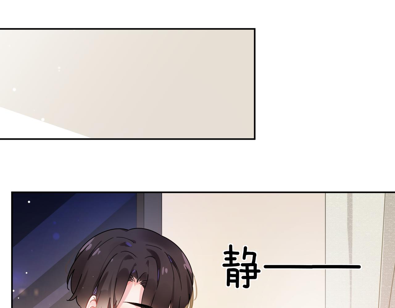 第77话习惯一下58