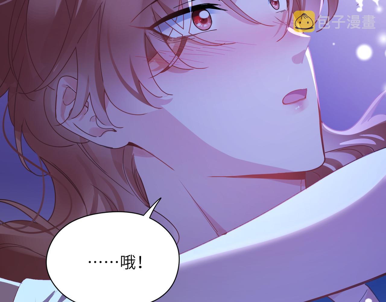 第93话 “惩罚”9