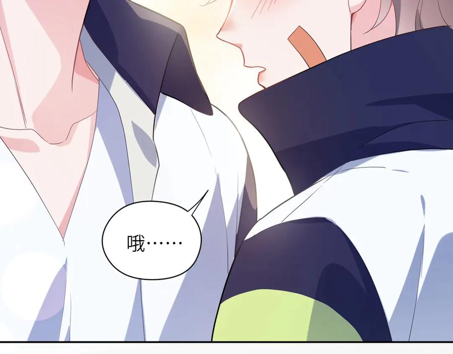 第11话 表弟登场！43