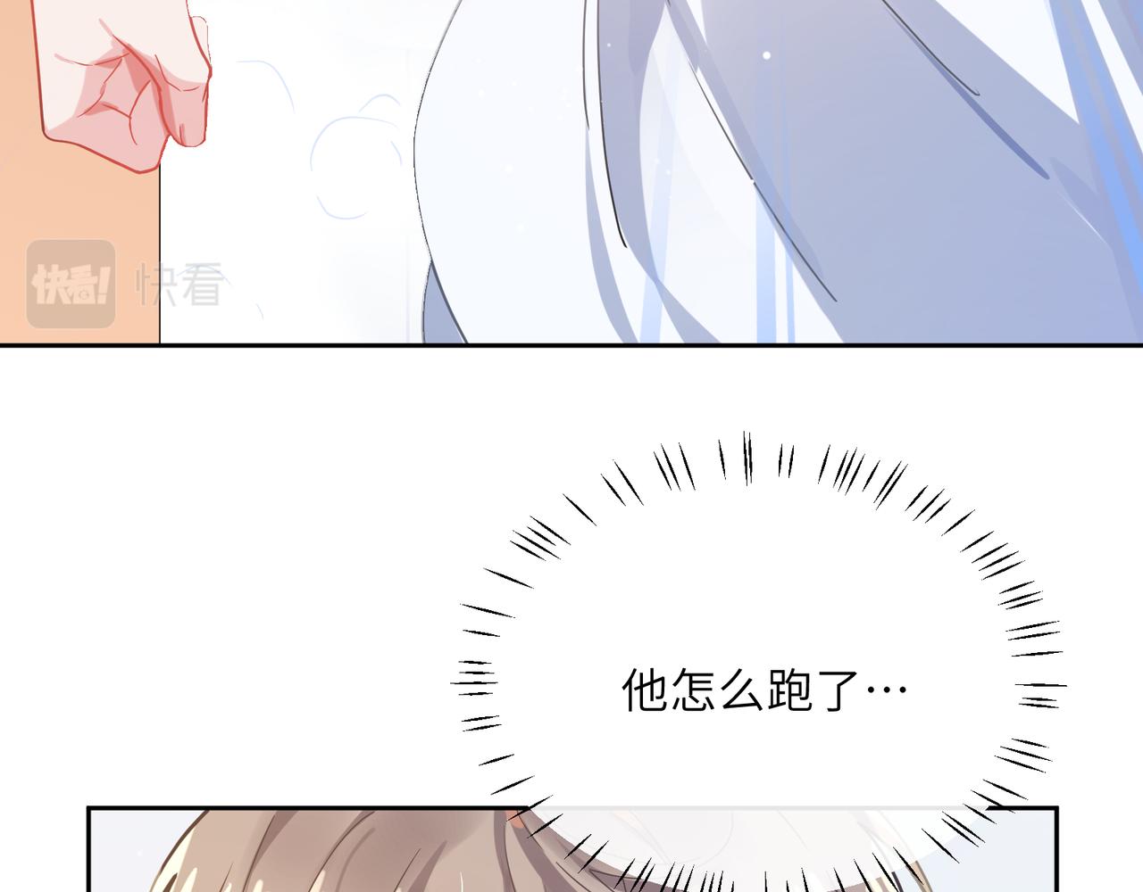 第75话离别27