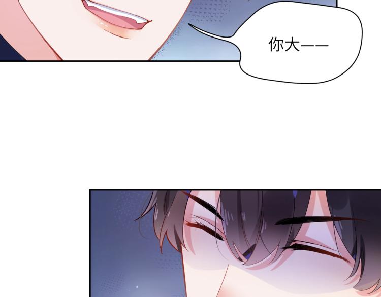 第7话 讨厌还是喜欢？18