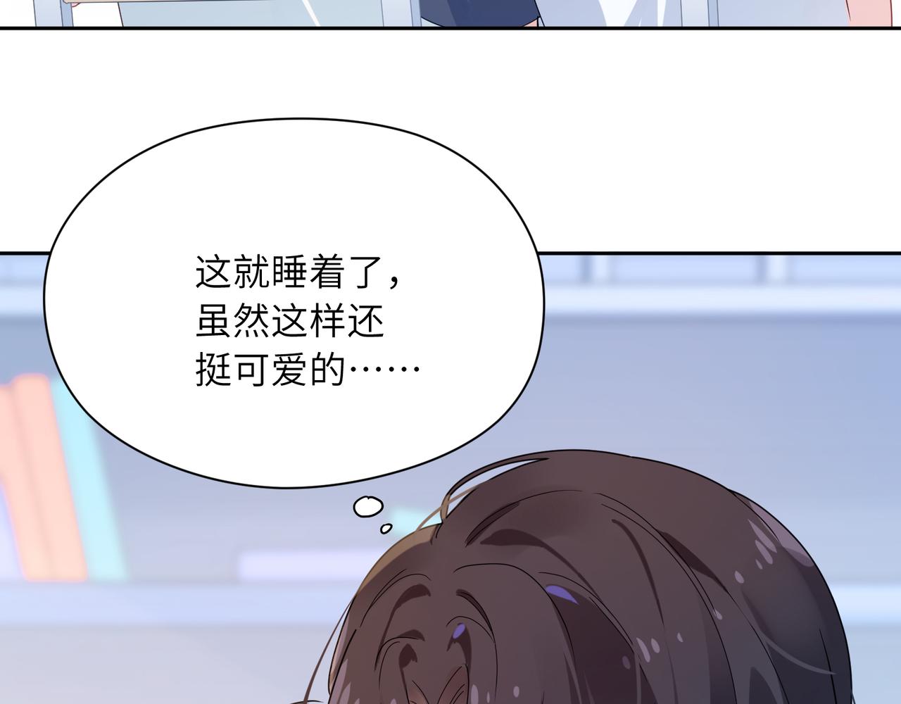 第26话 你别走，我不打篮球了20