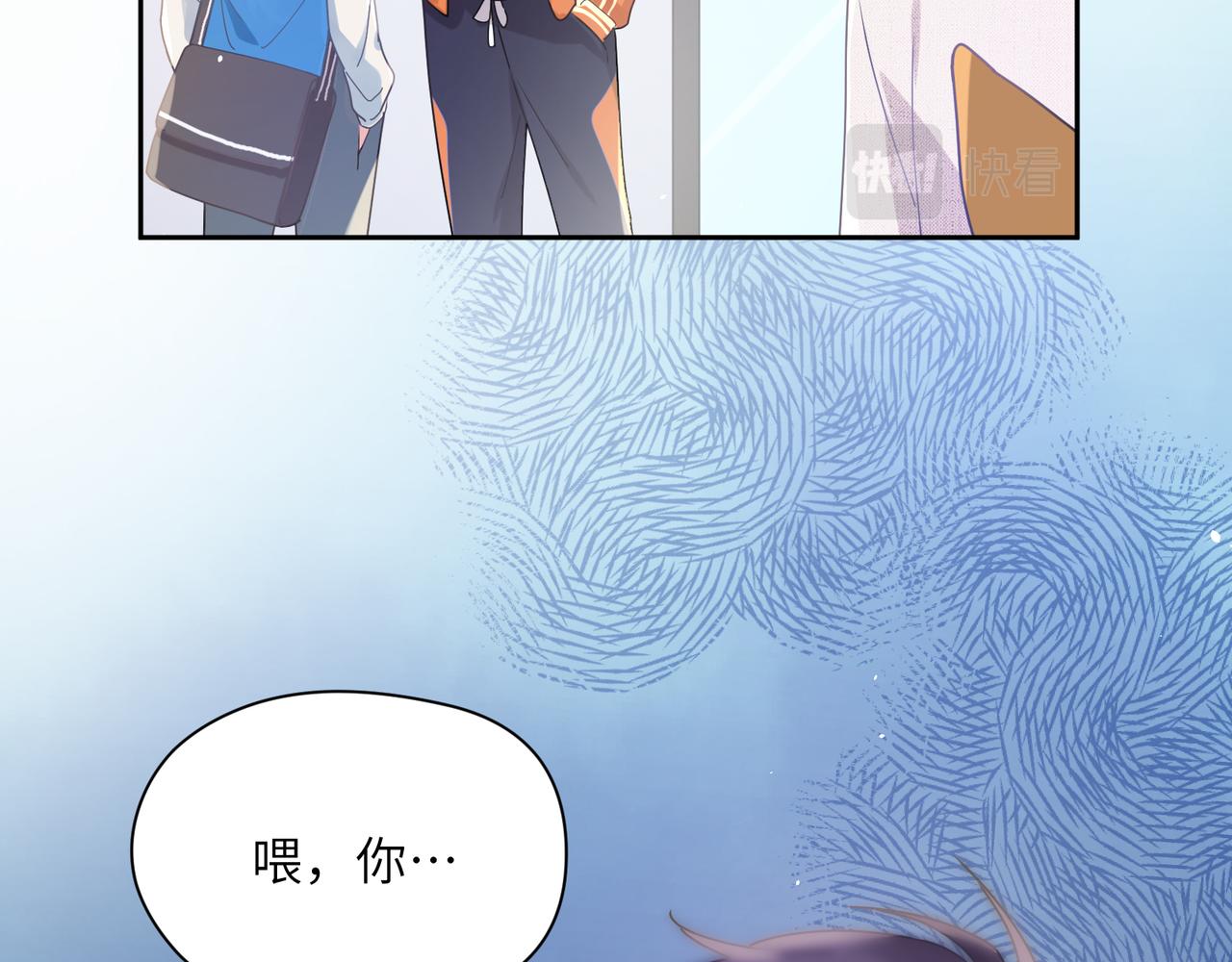 第87话 新朋友63