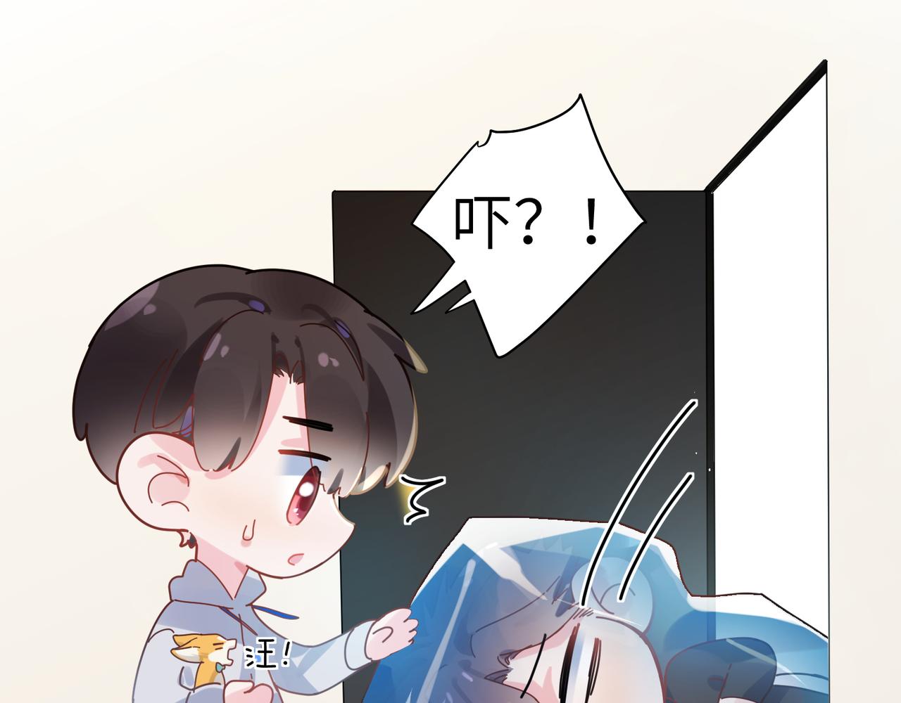第91话 意犹未尽47