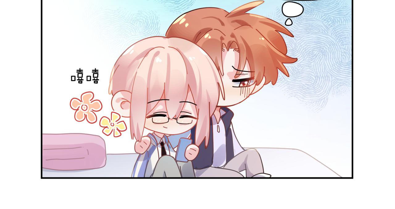 第92话 兄弟之间29