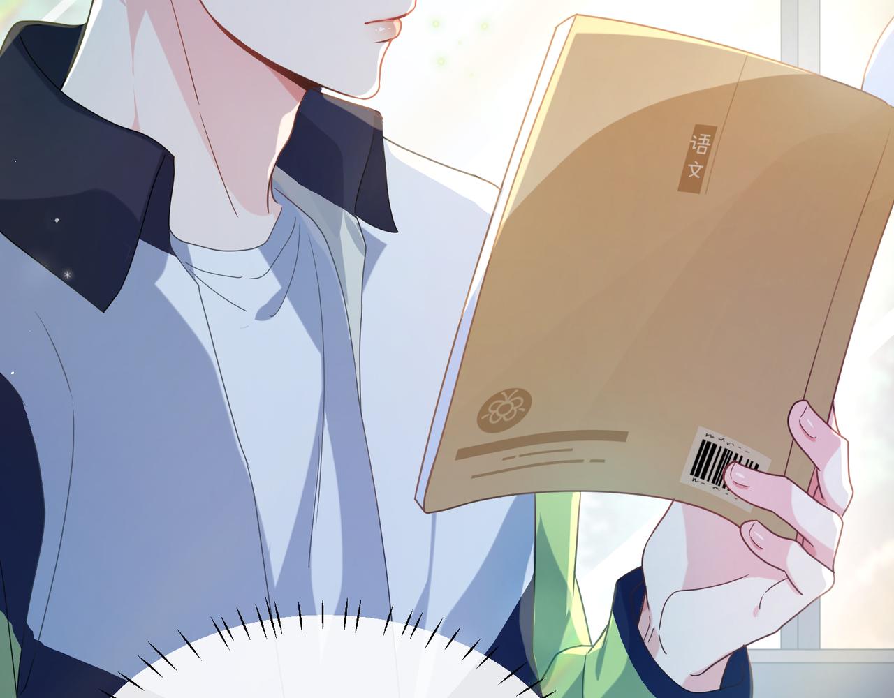第35话 莫名的烦躁12
