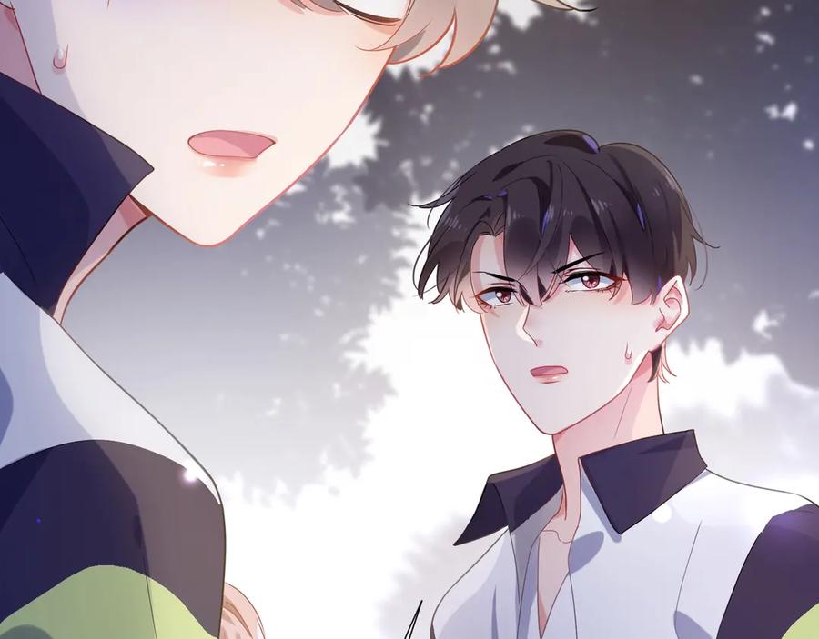 第9话 违反校规！46