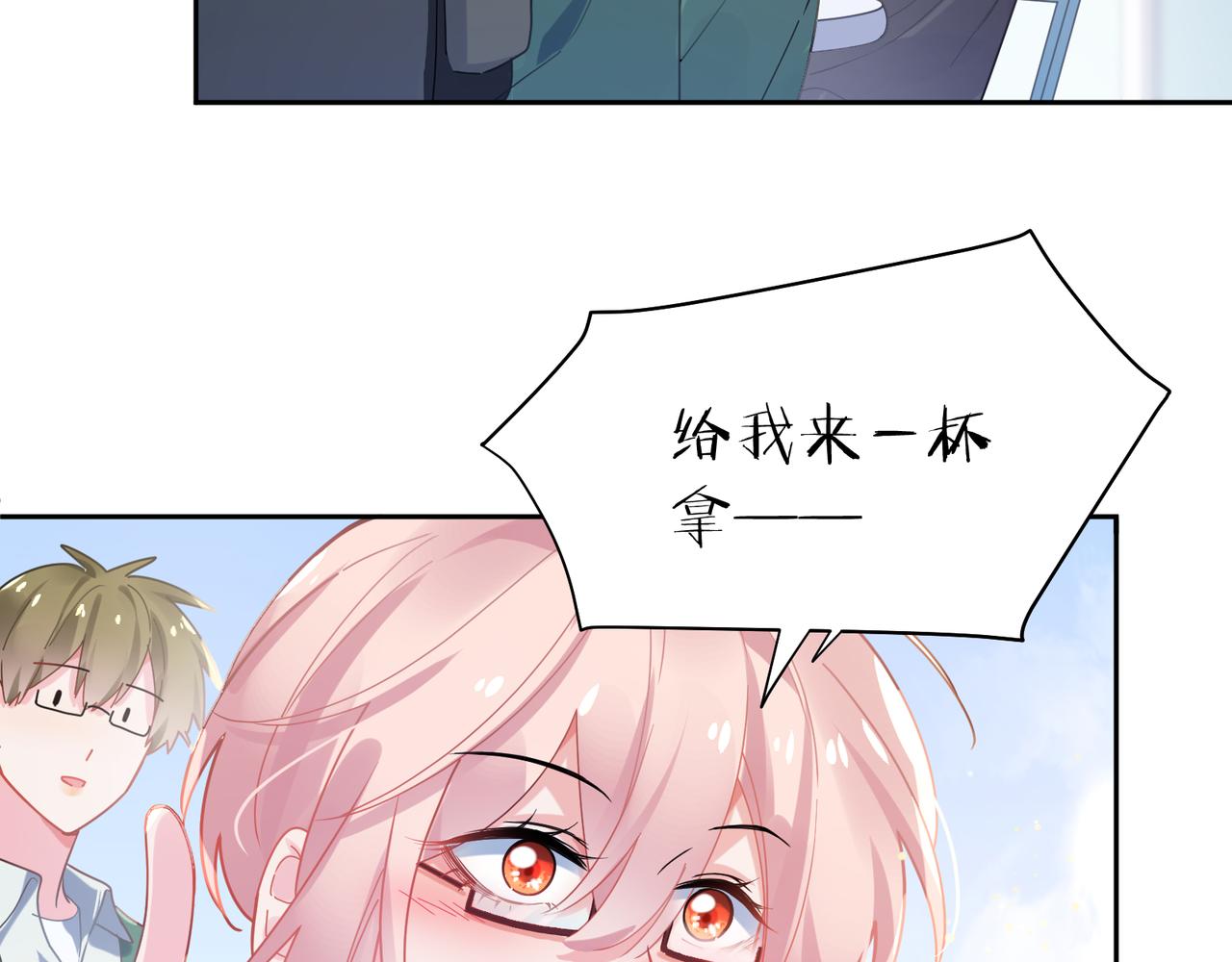 第65话 数字之争40