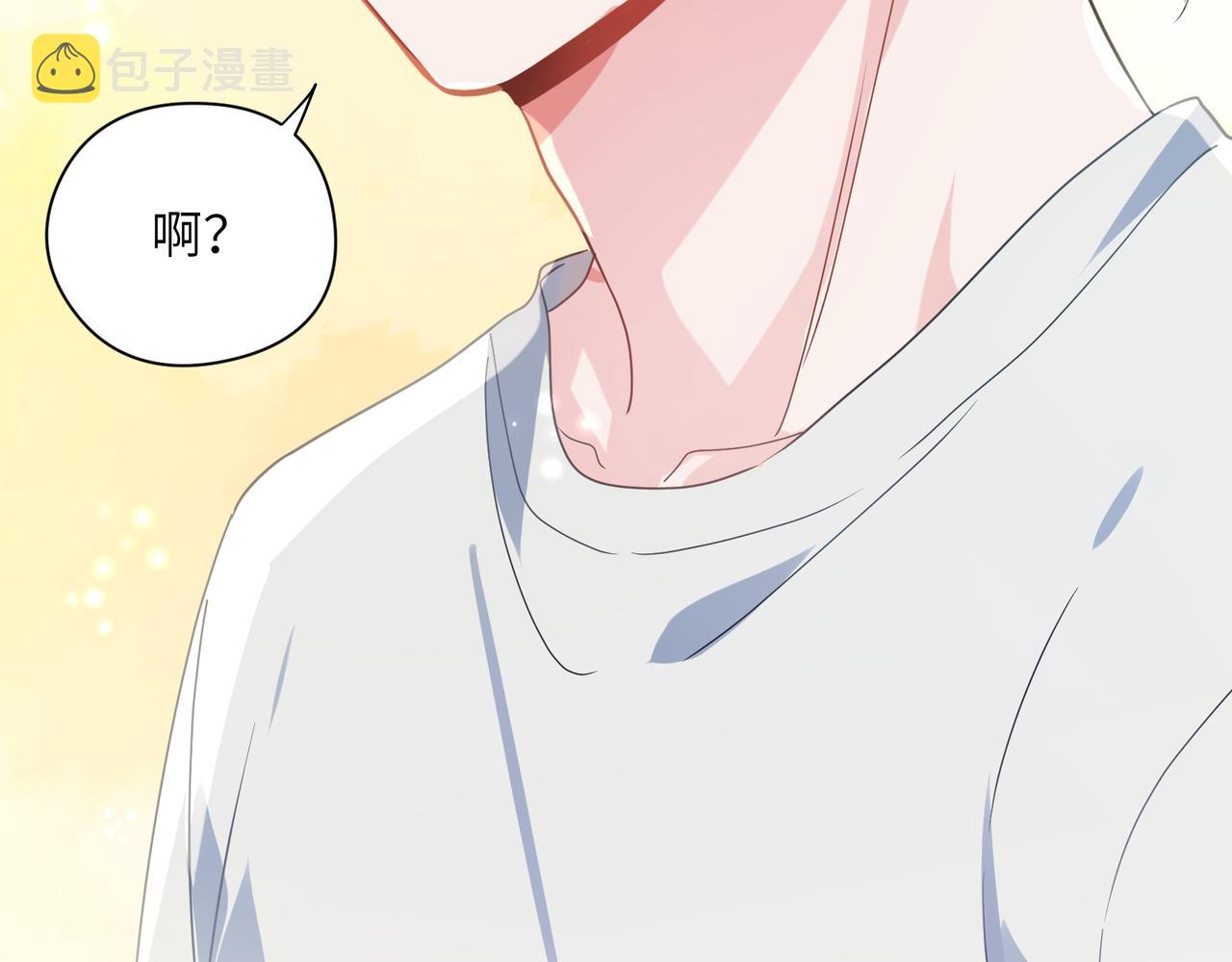 第30话 有事好说，不行找我100