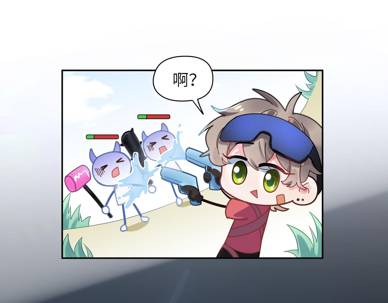 第39话 厉害的沈爸爸15