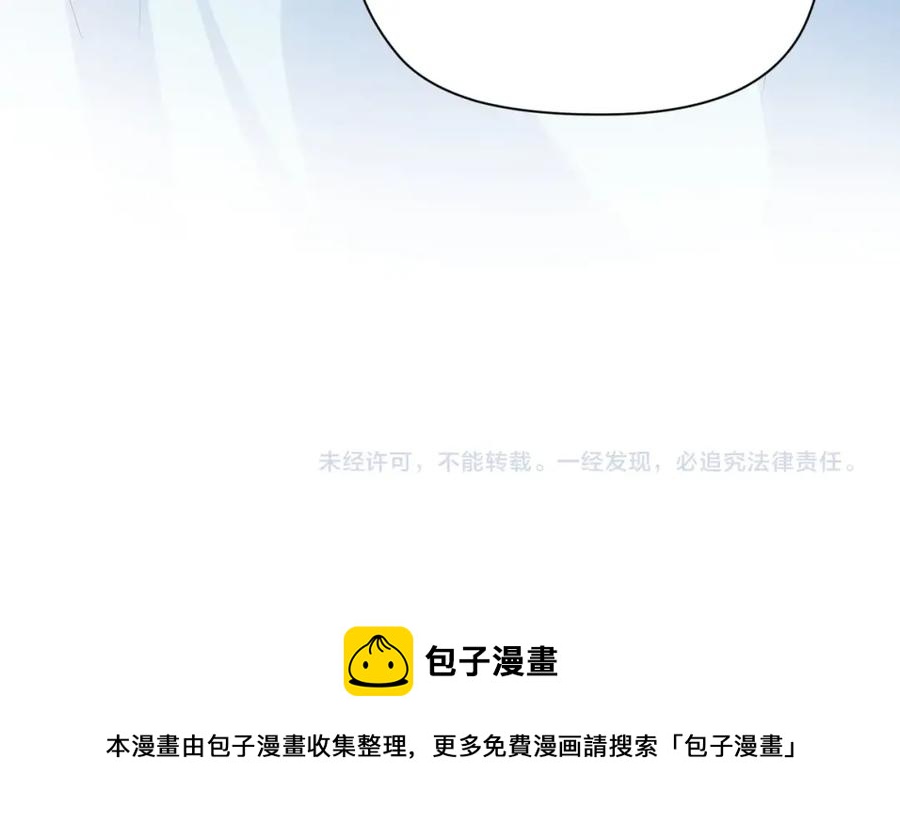 第17话 你别乱摸我120