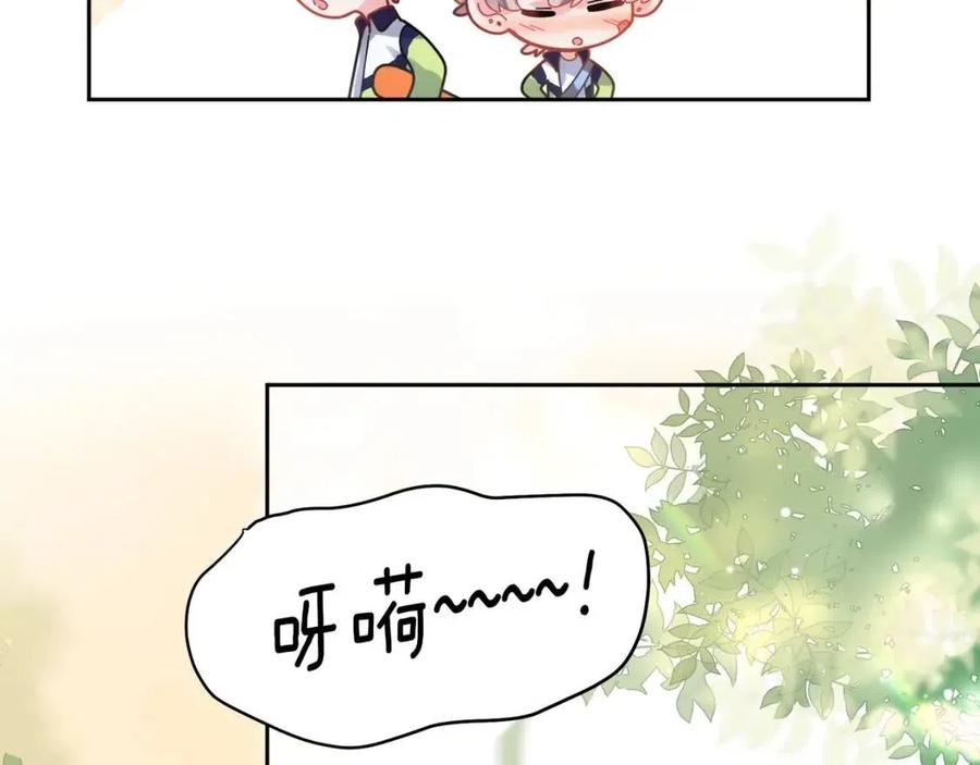 第46话 他扭了，他装的69