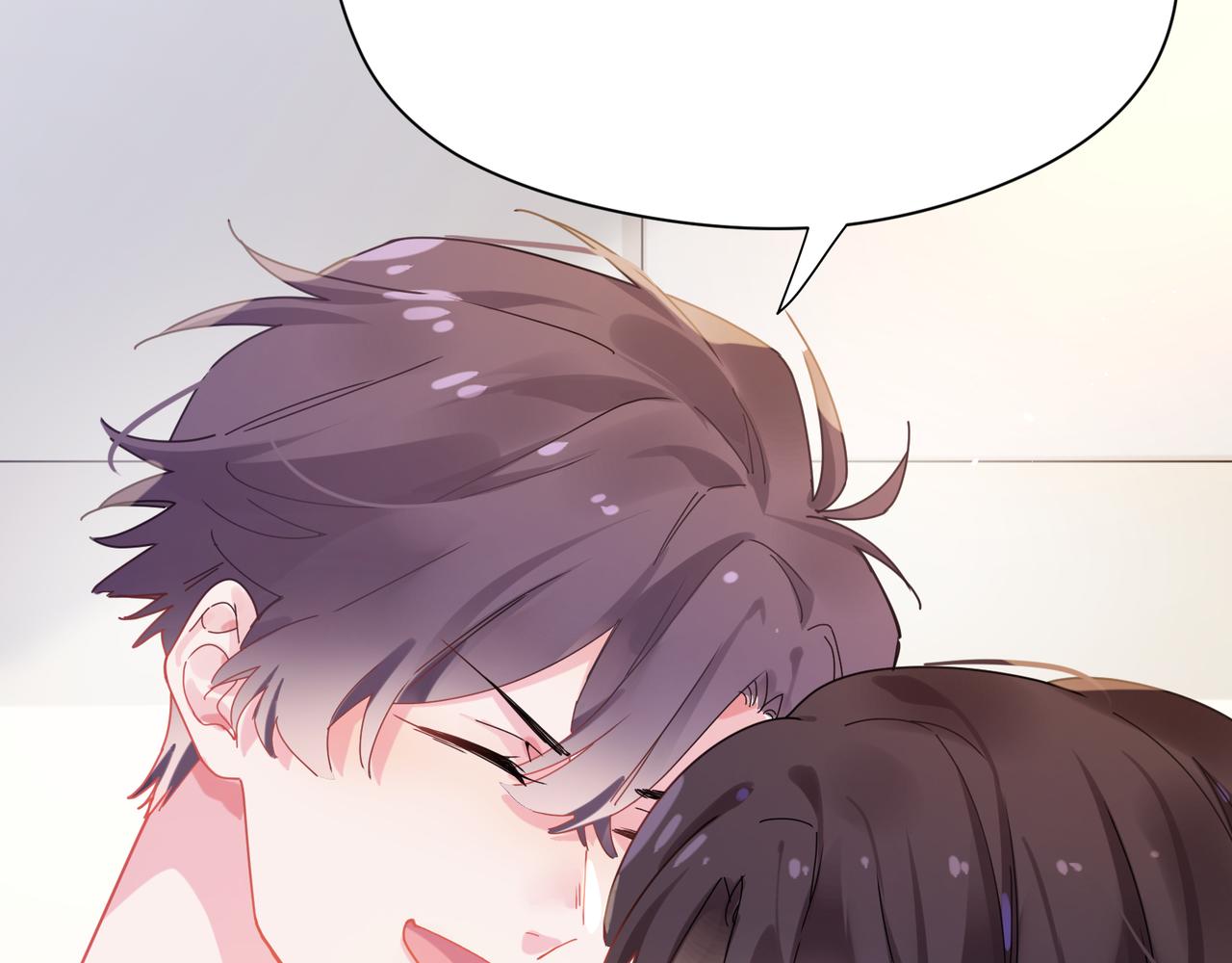 第89话 边界感6